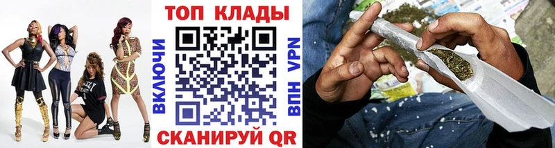 Цена Карачев Alpha-PVP  МЕФ  Метамфетамин  Марихуана 