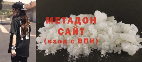 mdpv Нея