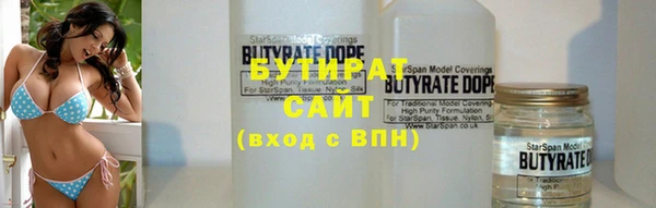 mdma Гусь-Хрустальный