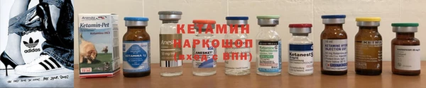 mdma Гусь-Хрустальный
