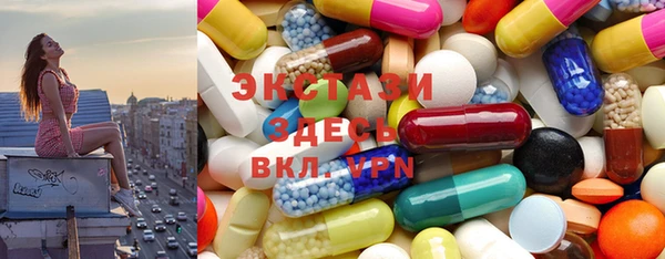 mdma Гусь-Хрустальный