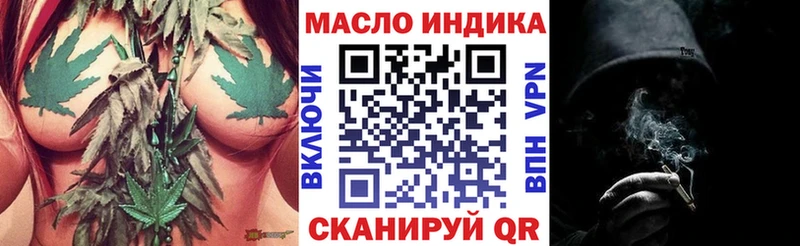 Дистиллят ТГК Wax  Карачев 